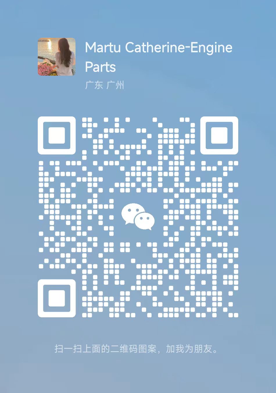 WeChat Catherine